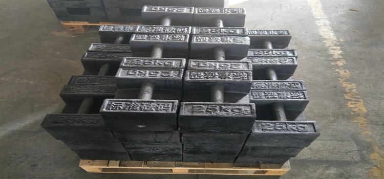 25公斤砝碼_25kg砝碼價(jià)格/砝碼規(guī)格等級